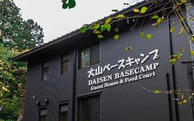 Daisen Basecamp
